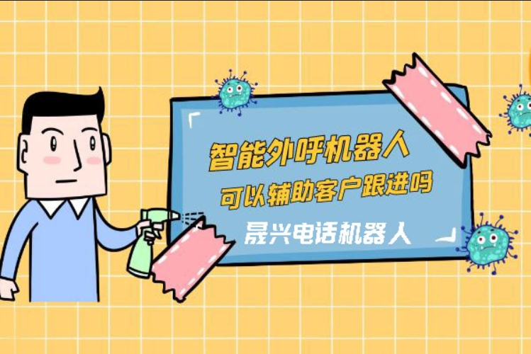 红河
